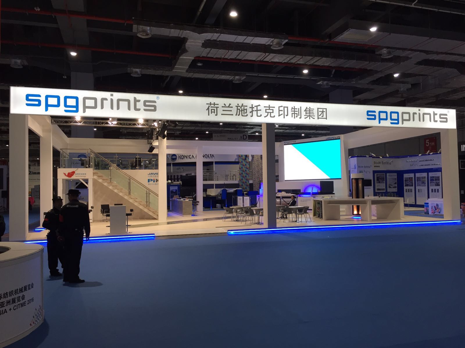 SPG Prints @ Shanghai