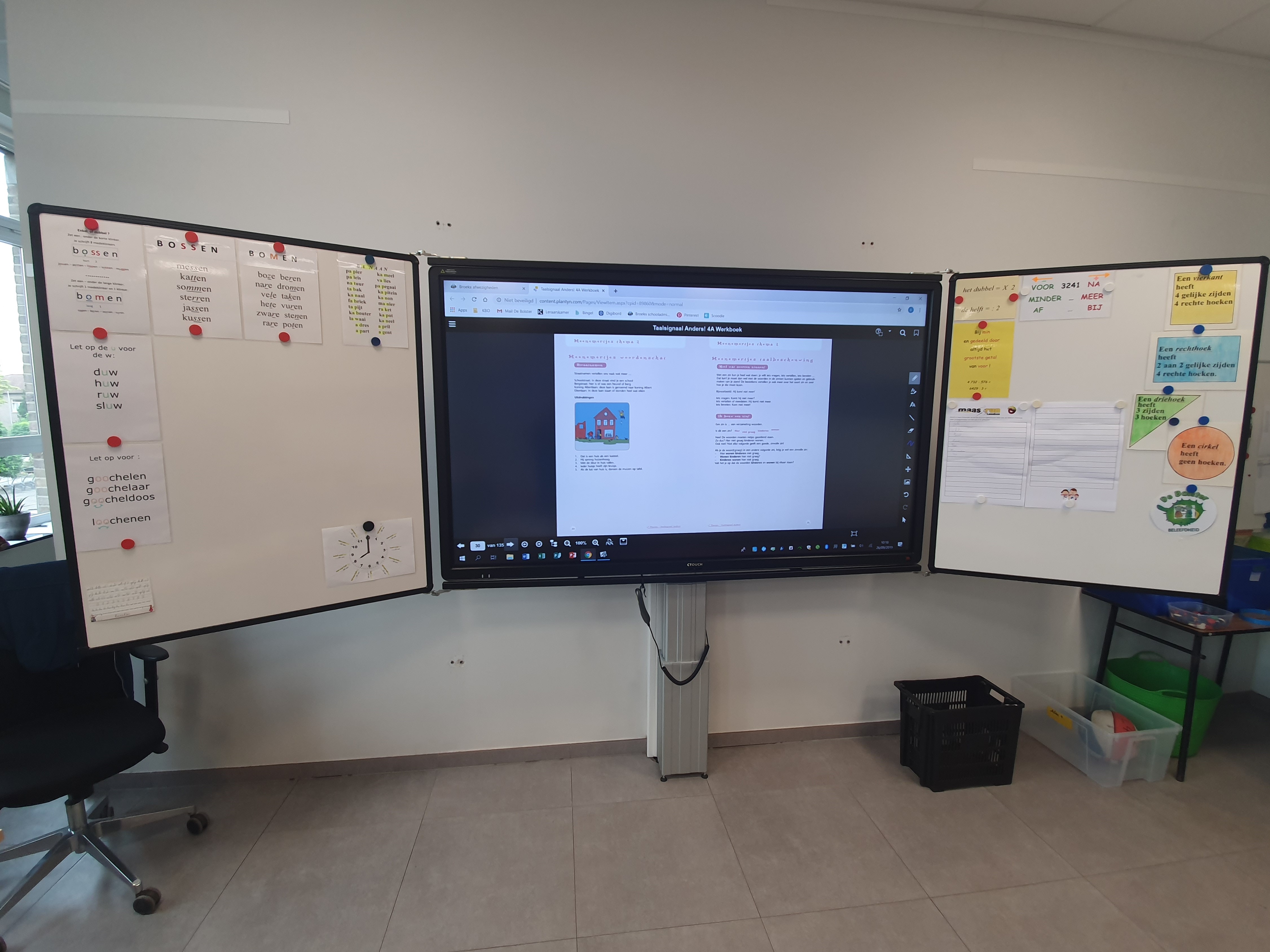 C Touch Lanaken - FOXX AV