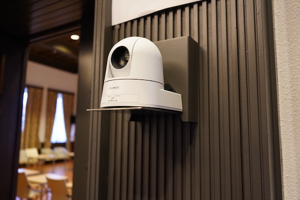 FOXX AV - Roermond raadzaal - AV installatie vernieuwd