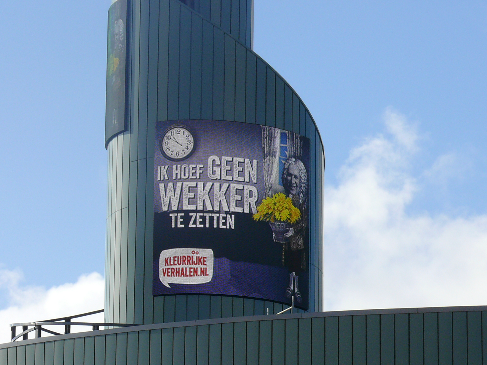 LED Säule Plantion by FOXX AV