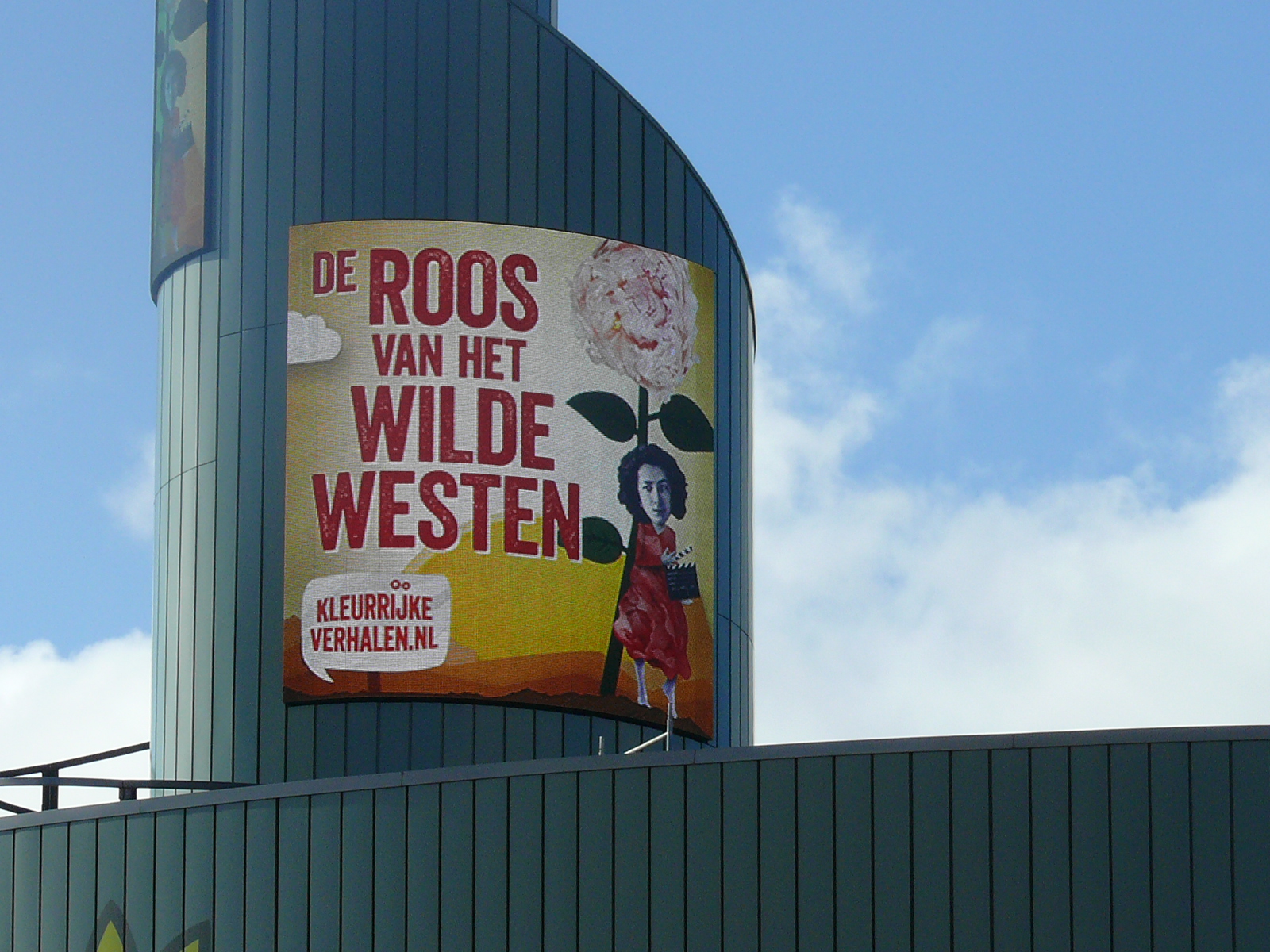 LED Säule Plantion by FOXX AV