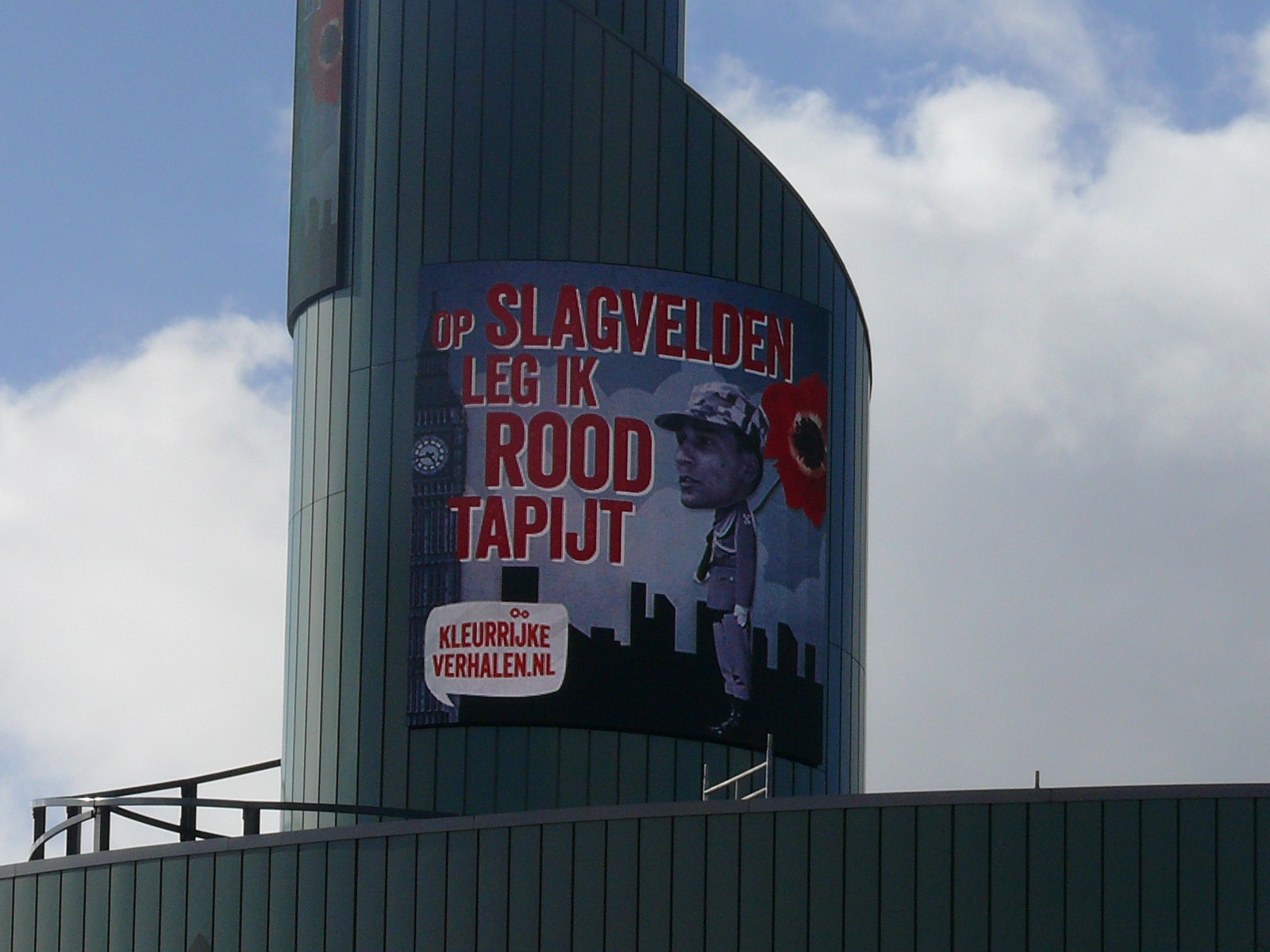 LED Säule Plantion by FOXX AV