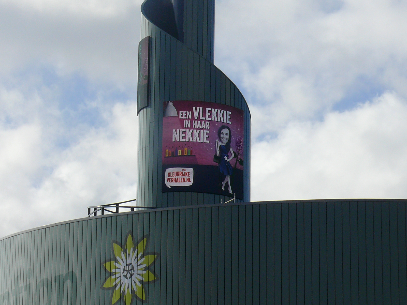 LED Säule Plantion by FOXX AV